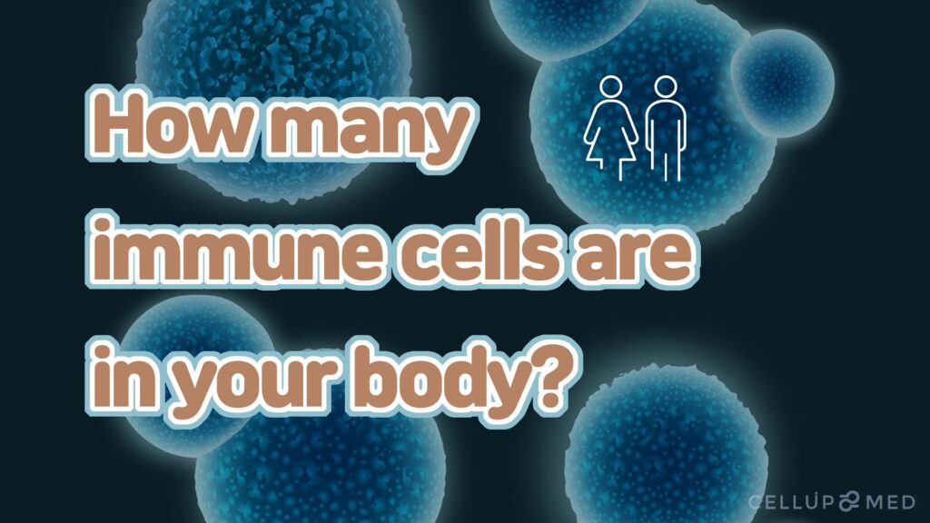 how many are immune cells